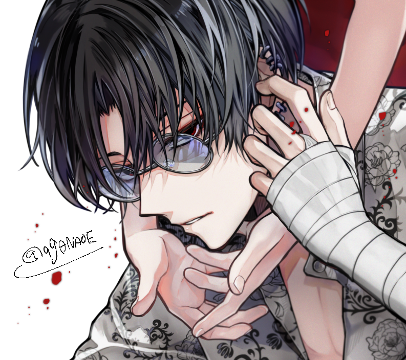 目に光ないの、癖