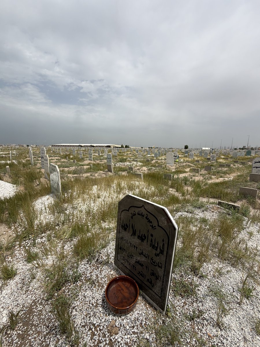 🧔🏻‍♂️ عـبـدالـعزيـز نـقـي tweet media