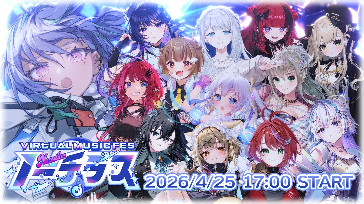 涼海ネモ🌚ななしいんくꐕ tweet media