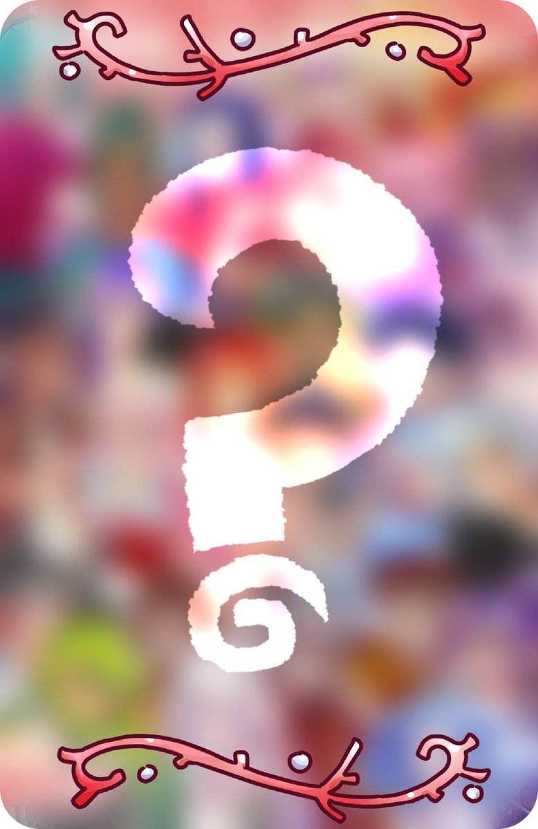 SQUID ORDER tweet media