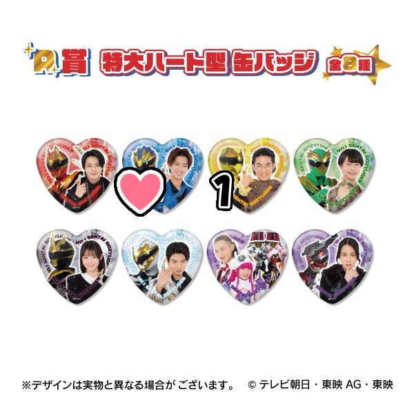 せつ。 tweet media