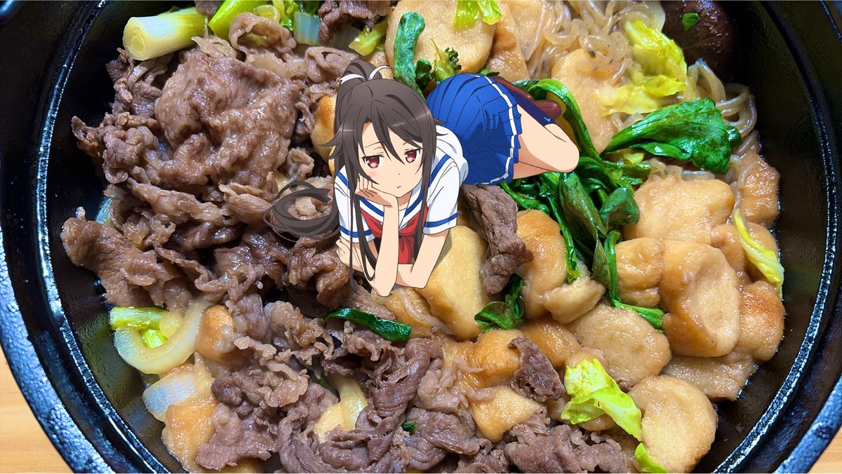 ｼｭｷﾔｷ