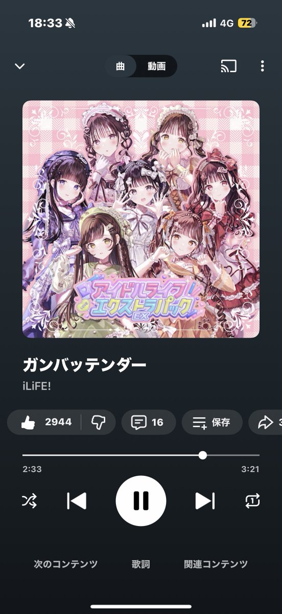 𝓎𝒶𝓈𝓊𝓀𝒾𝒹𝓈㌠ tweet media