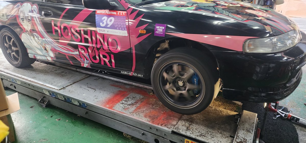 leeleelkslks's tweet image. 미션오일 교환
각단 상태 점검

#INTEGRA
#DC2
#GS_R
#FORTEC_OIL
#FORTEC