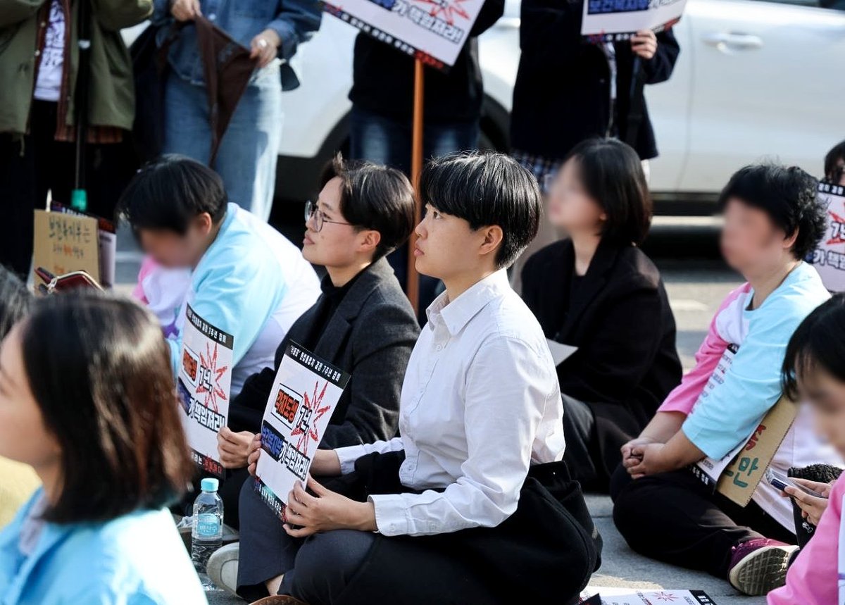 여성의당 유지혜 tweet media