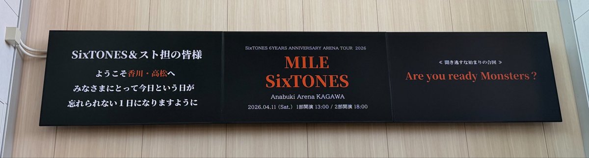 えつ。♡ tweet media