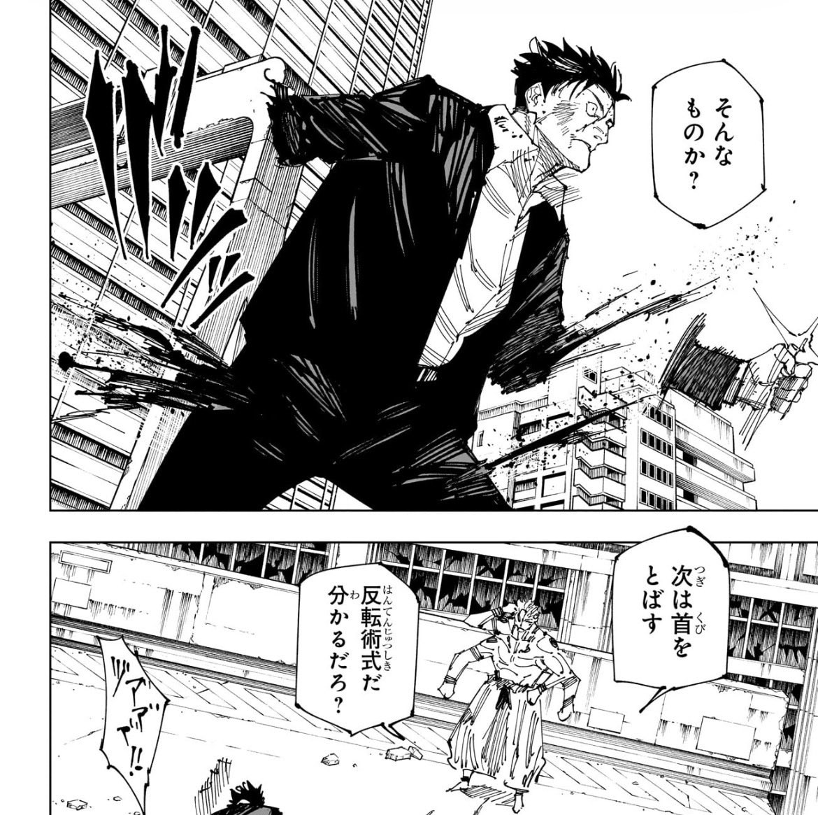 こおり tweet media