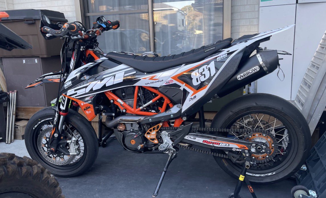 家之中 籠 tweet media