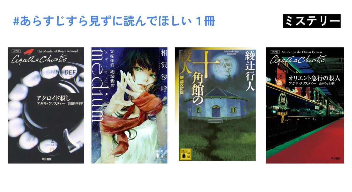 のぞ子 tweet media