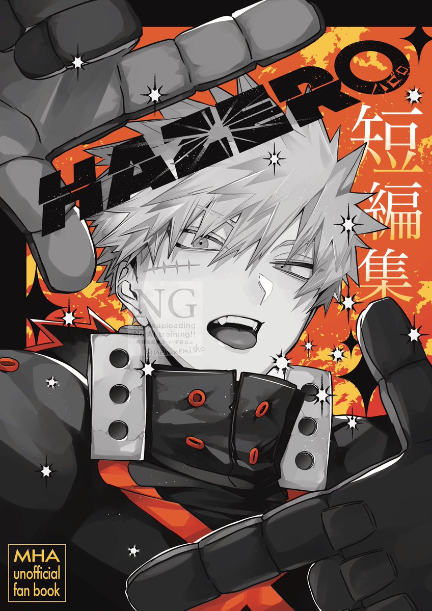 ろくしょ~ tweet media