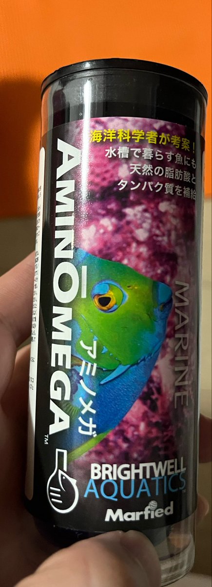 オワ子 tweet media