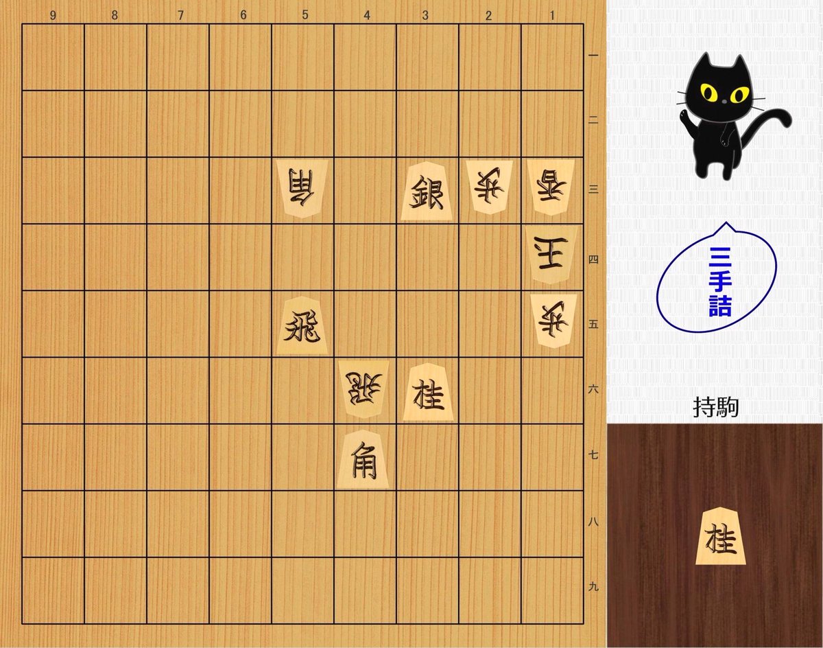 大地 光 tweet media