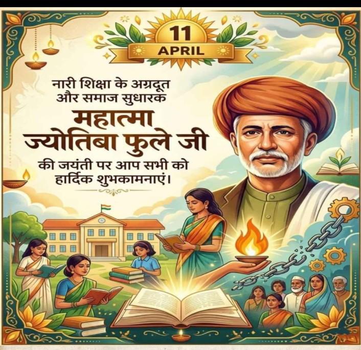 Nandu Singh Rawat tweet media