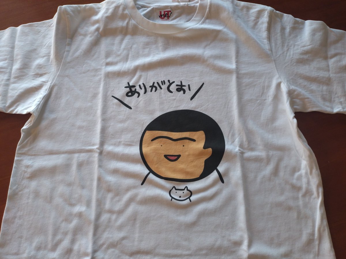 Madam  Fumi tweet media