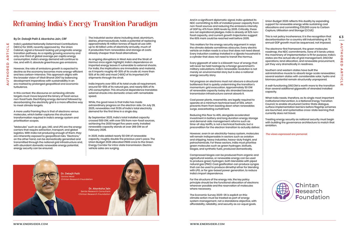 Debajit Palit 🇮🇳 দেবজিৎ पालित tweet media