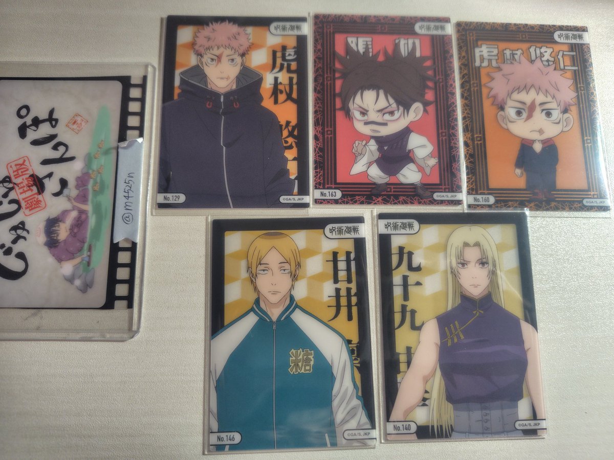 みん(min) tweet media