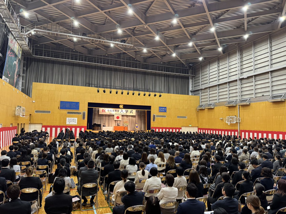 高松中央高等学校吹奏楽部🎺【公式】 tweet media