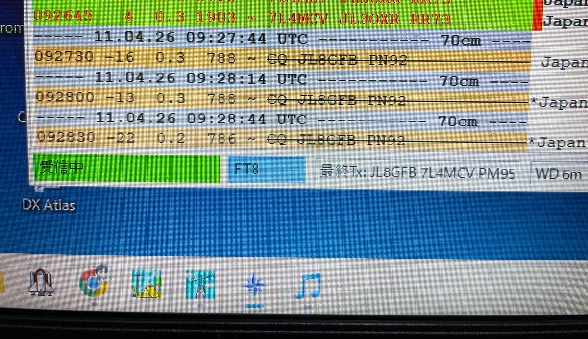 春日部HAMファミリー tweet media