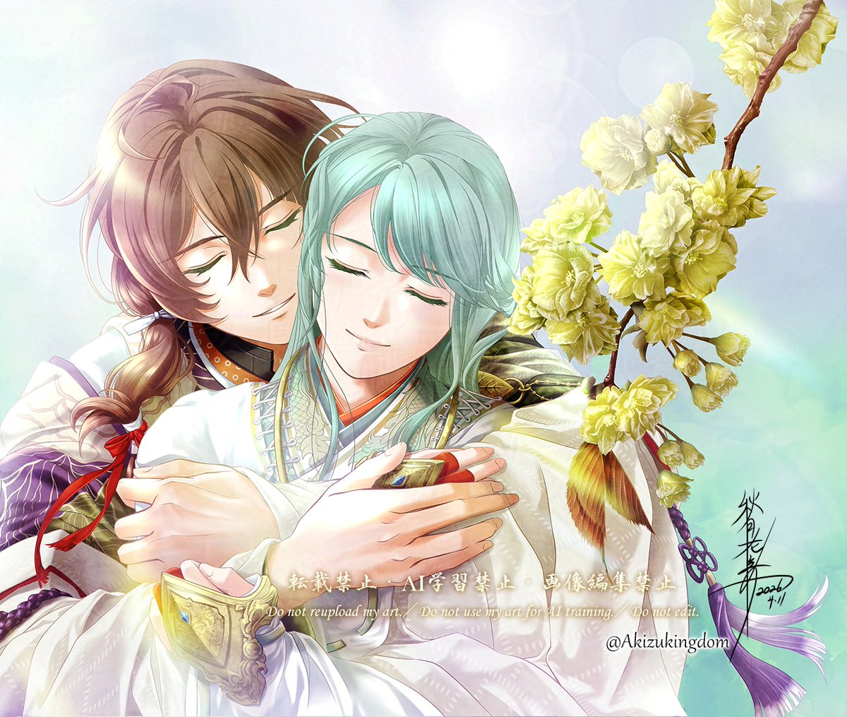 秋月花音 tweet media