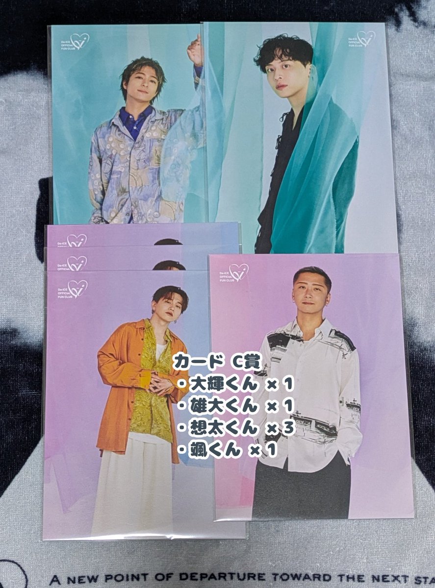 びびり tweet media