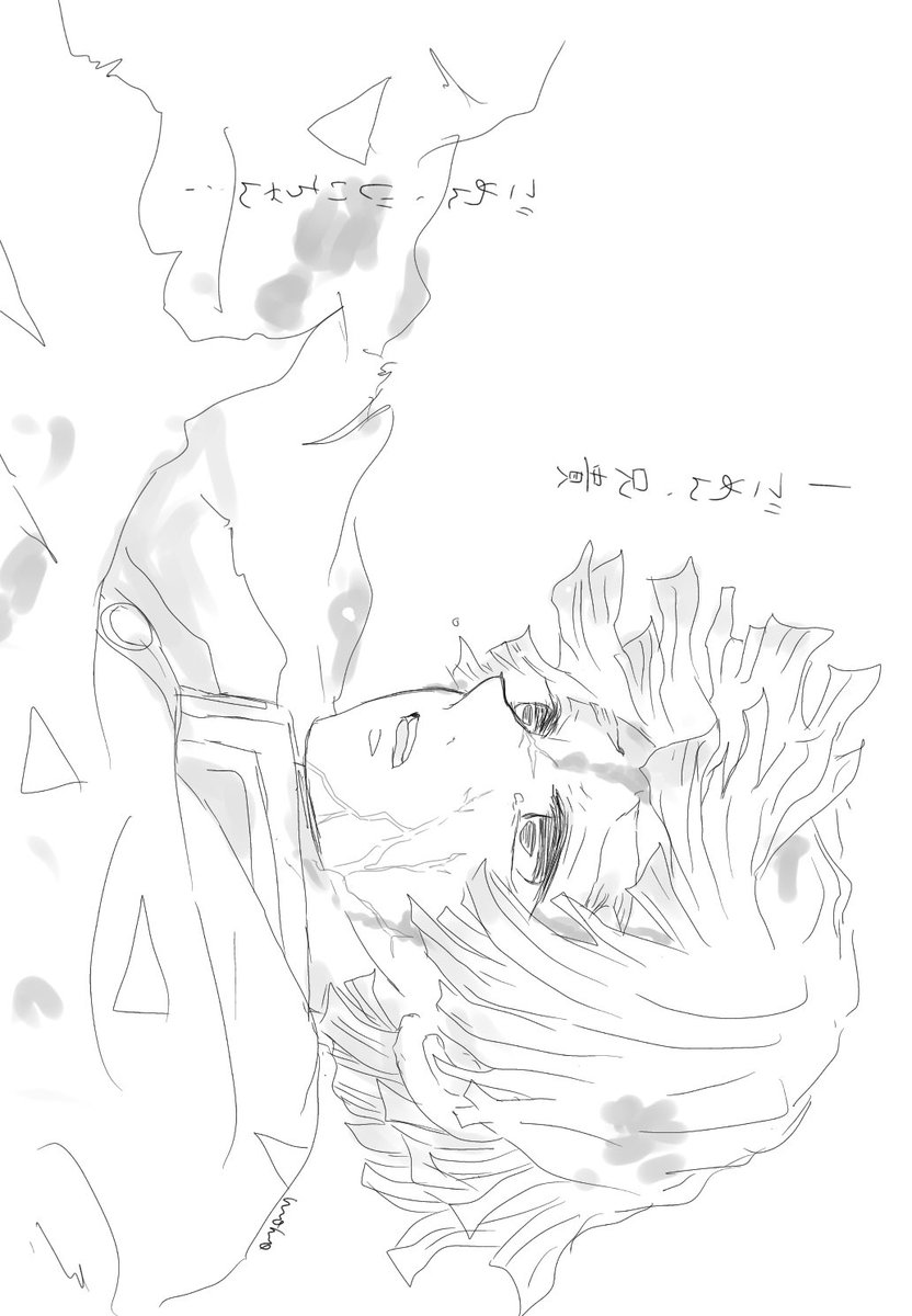 もも🍑 tweet media