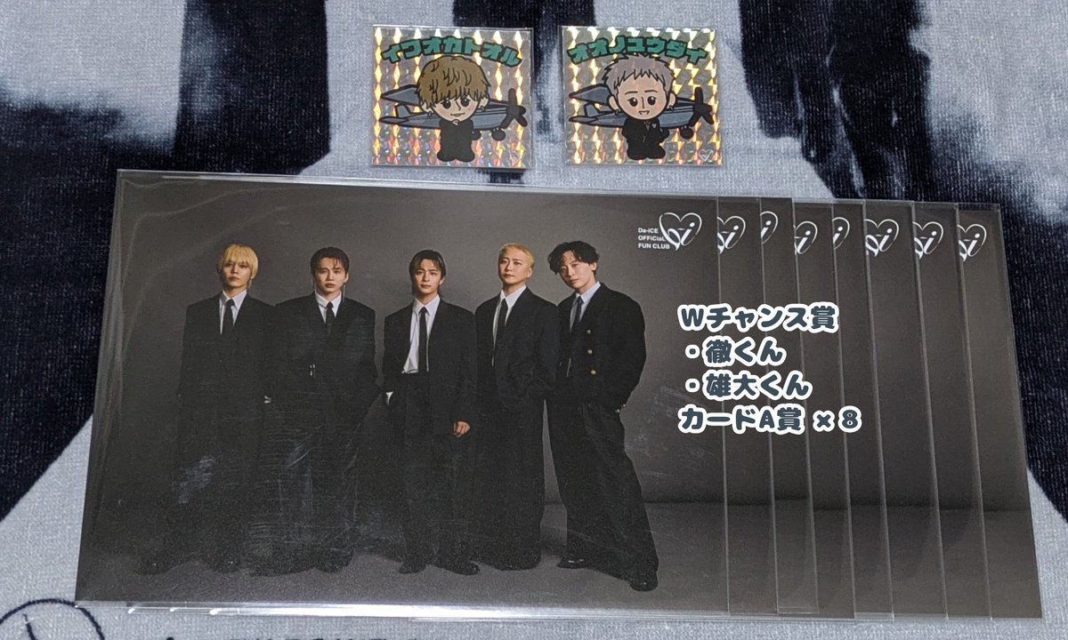 びびり tweet media