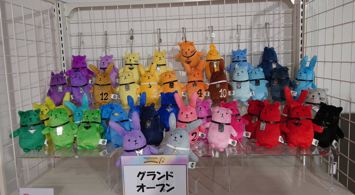 くぅ 🌱5/6スパフレ東２ た35ab tweet media