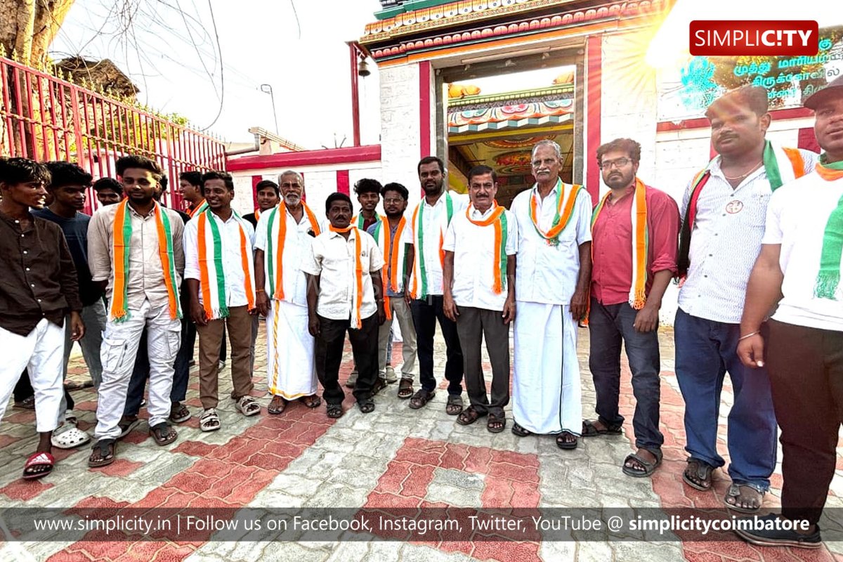 SimpliCityCoimbatore tweet media