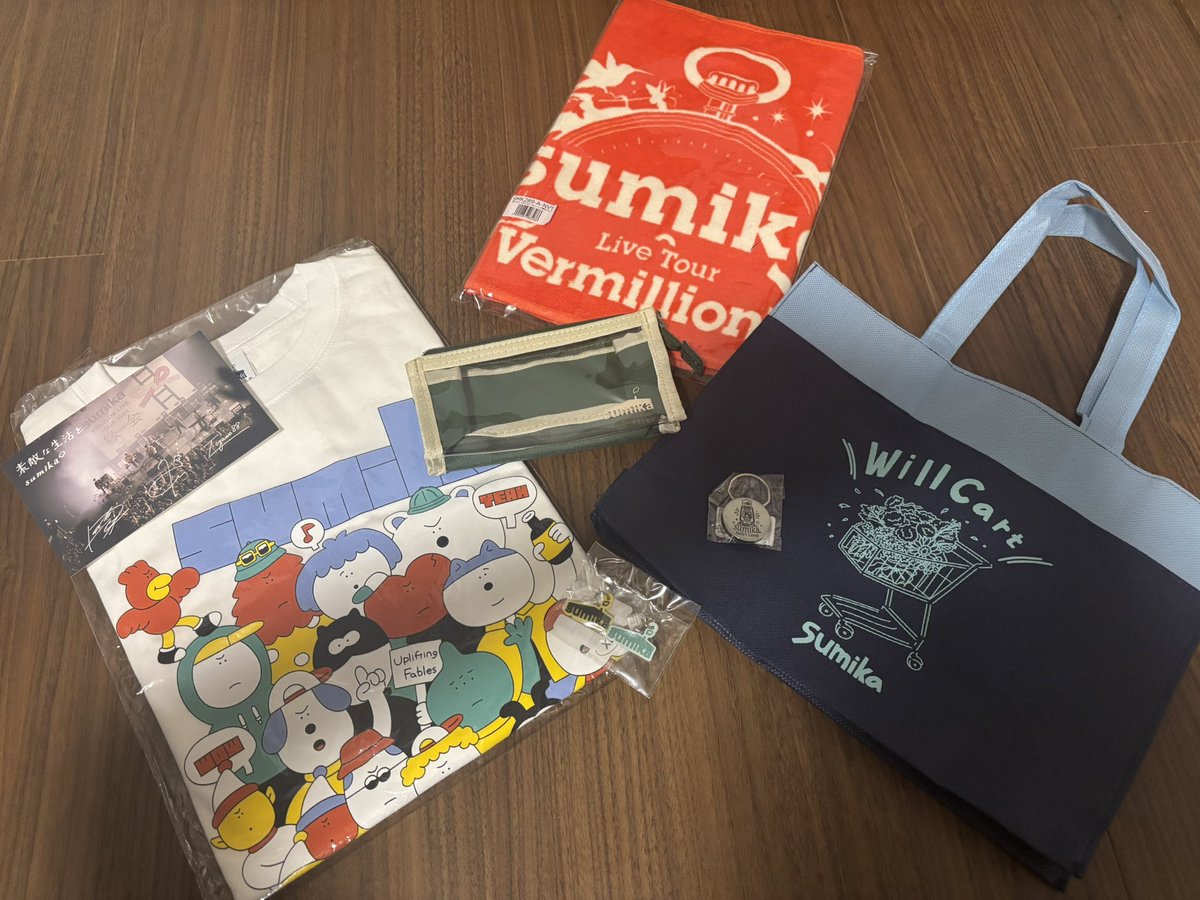 ten_c4's tweet photo. sumika will cart届いたー!!!
3ヶ月楽しみにずっと待ってた甲斐があったぁ!!!
JAMはこのTシャツきて行く🔥🔥🔥
#sumika #willcart https://t.co/YWyL4zJZ26