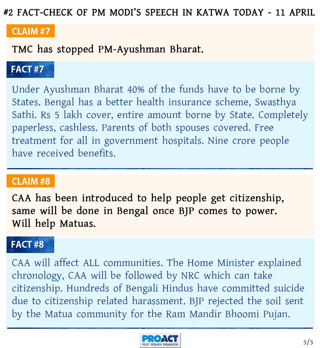 Derek O'Brien | ডেরেক ও'ব্রায়েন tweet media