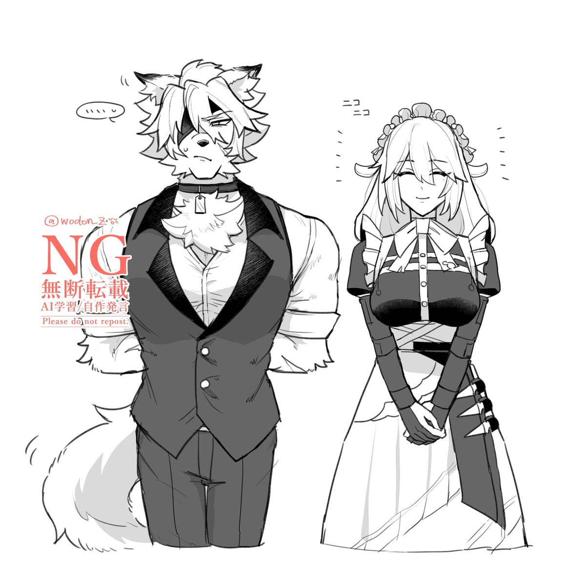 ヲチドンZ tweet media