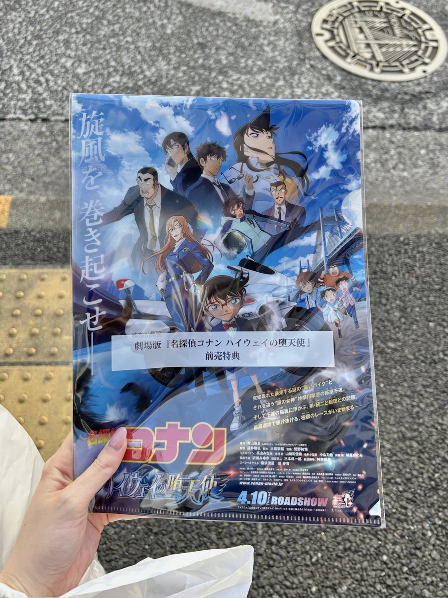 𝗆𝗈𝖼𝗈 tweet media