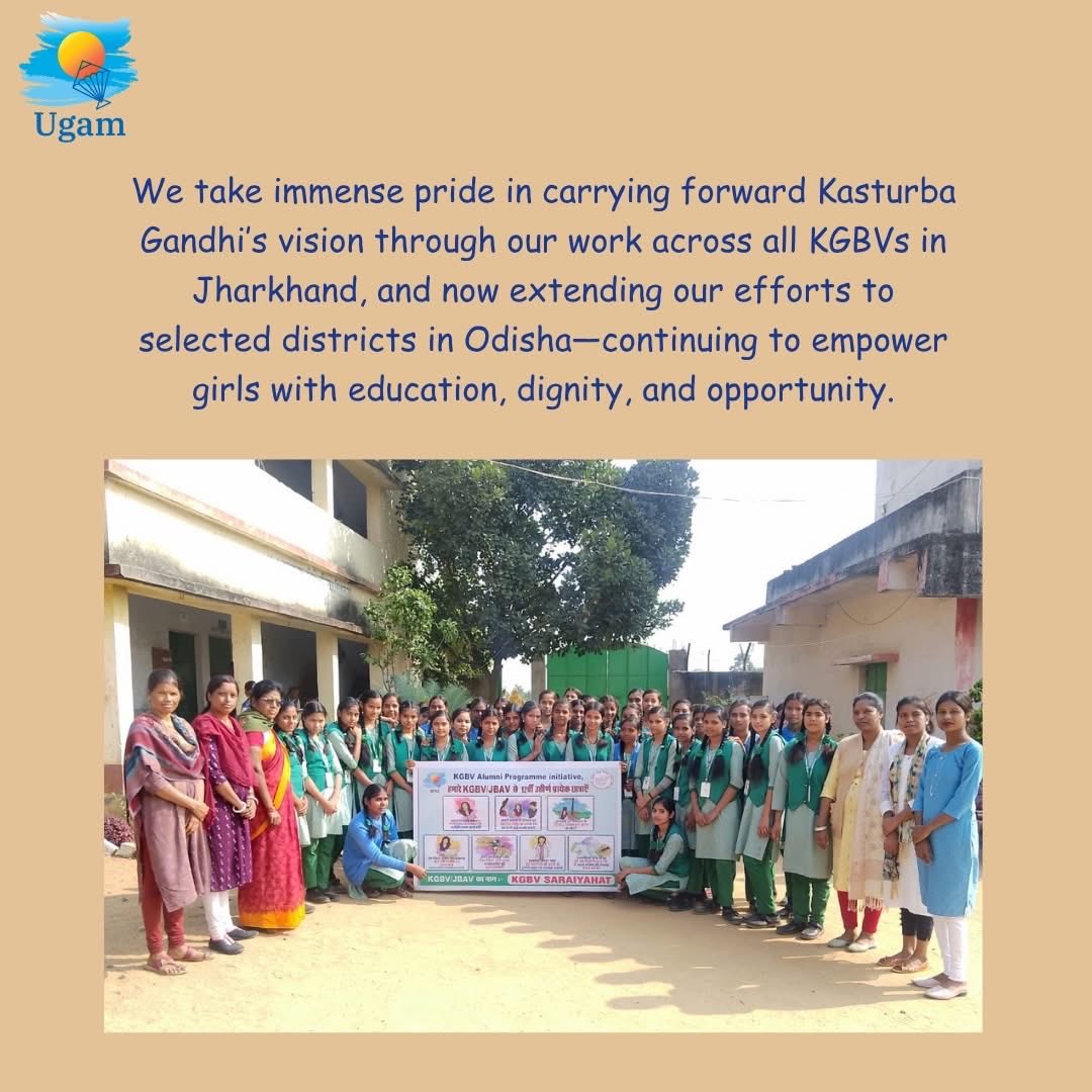 Ugam Education Foundation tweet media