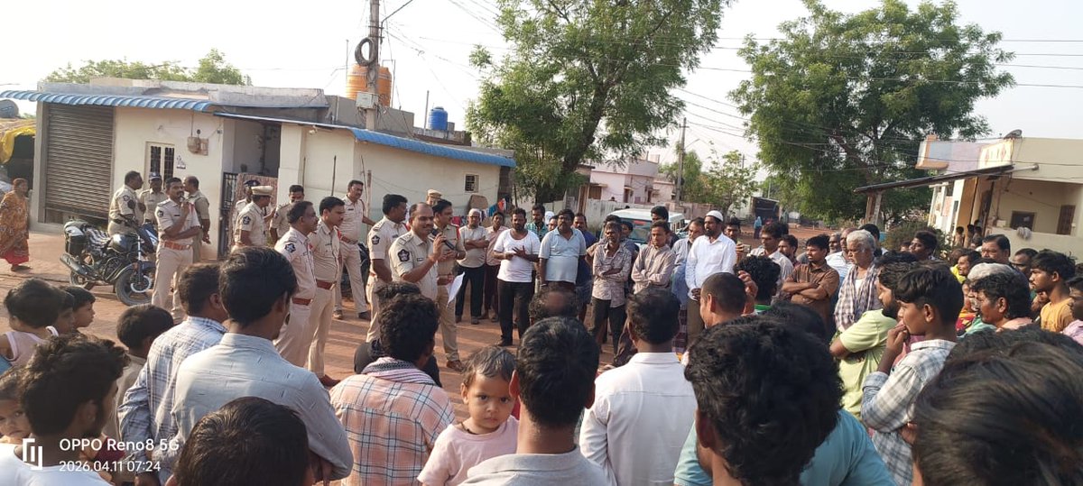 Kurnool Police tweet media