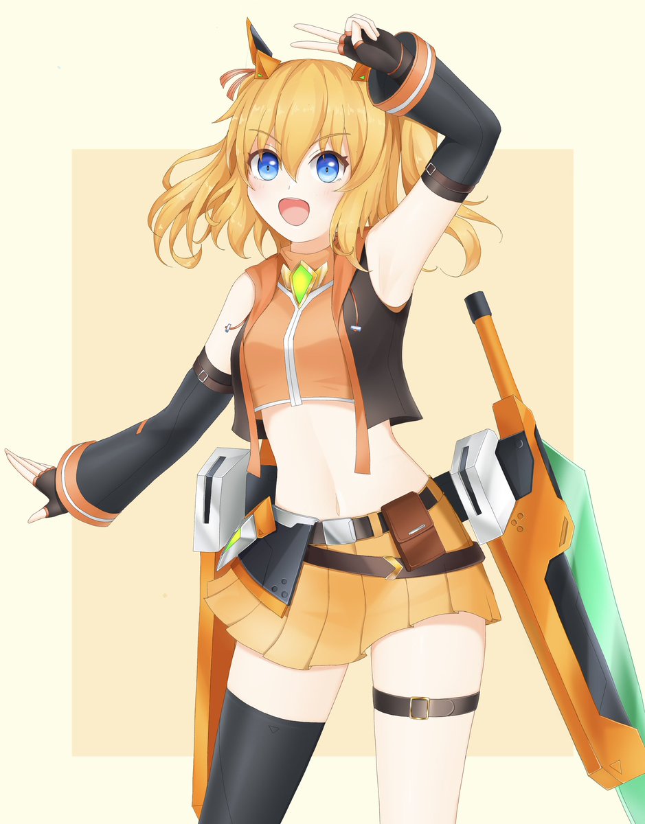 えぼると tweet media