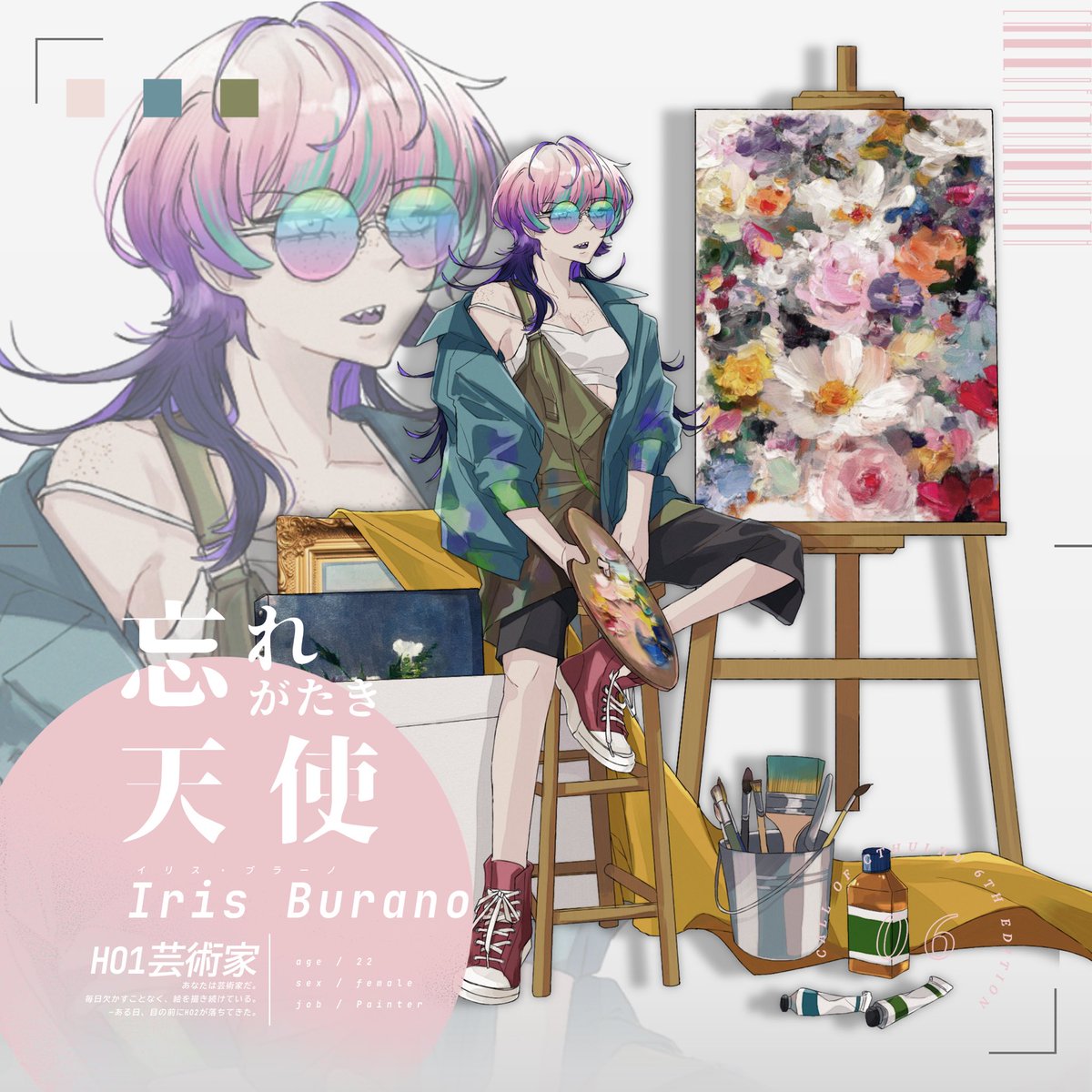 たつき tweet media