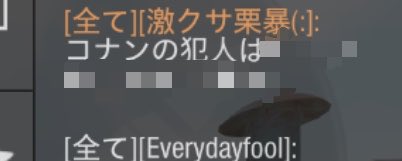 むんちゃ tweet media
