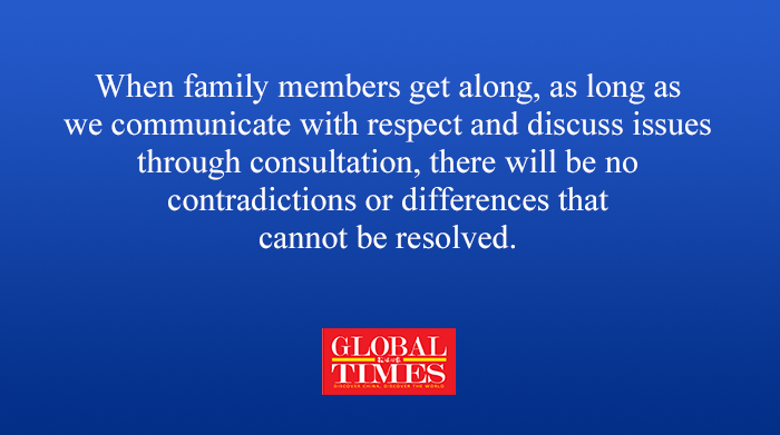 Global Times tweet media