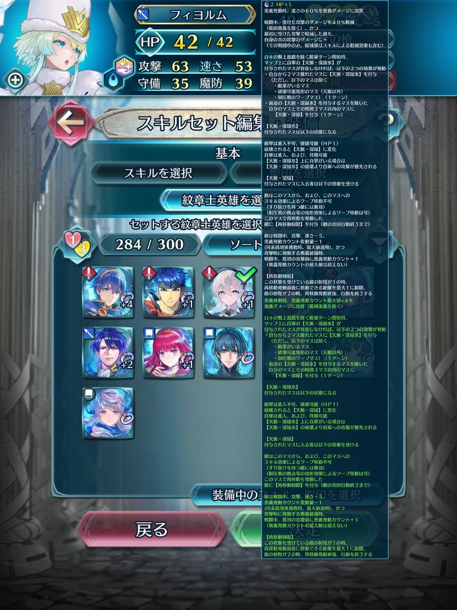 サイレン tweet media