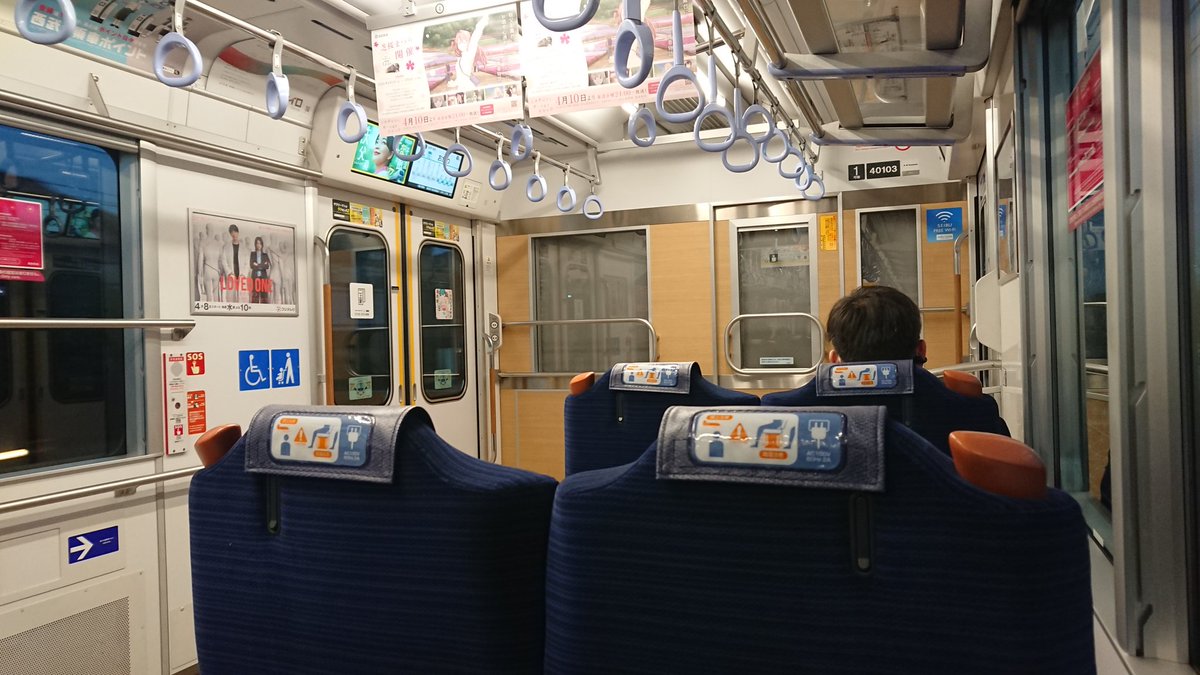 SUBARU 7E tweet media