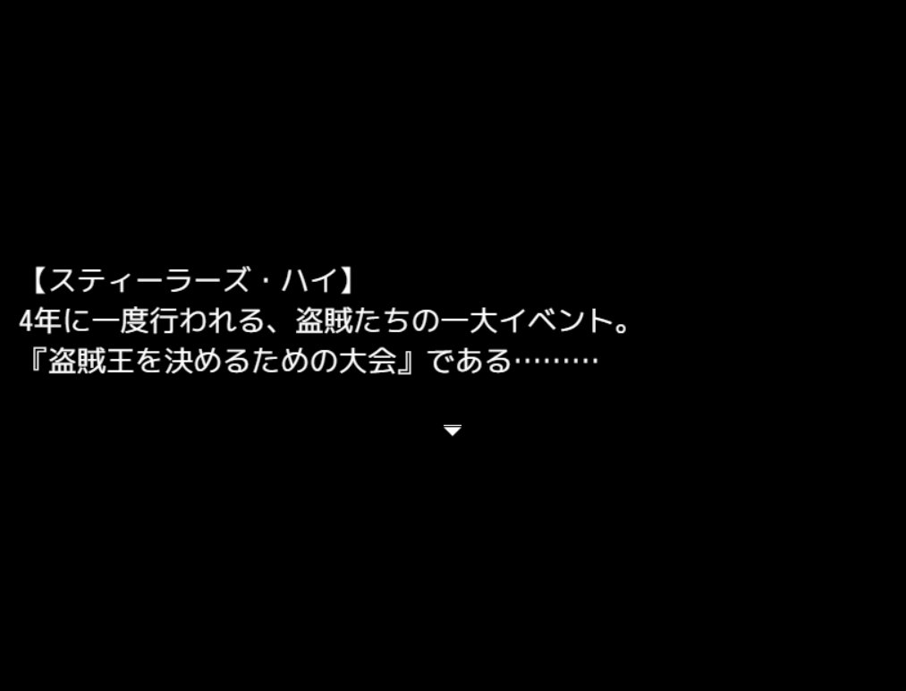 フライジン tweet media
