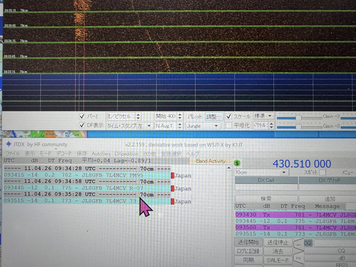 JL8GFB JP3VRR tweet media