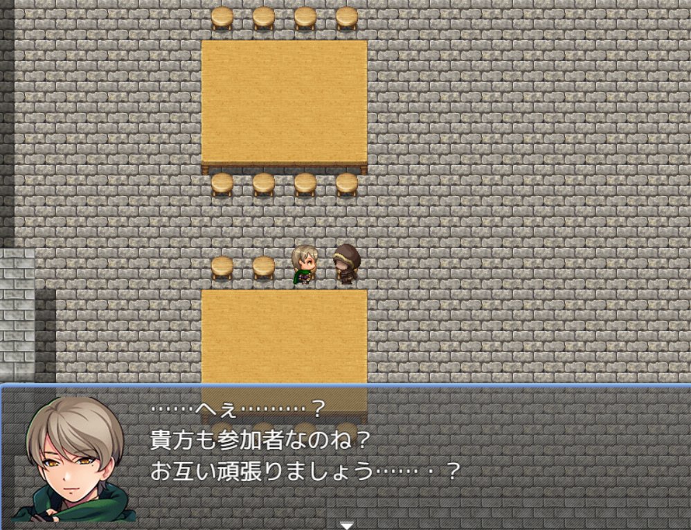 フライジン tweet media