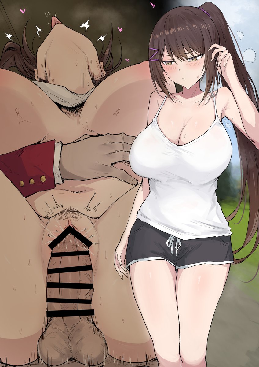 Sae chan