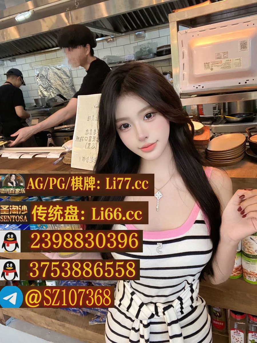 MrsThomas_PE's tweet photo. 越南赌场 老挝赌场 柬埔寨赌场 泰国赌场 缅甸赌场 马来西亚赌场 新加坡赌场 印度尼西亚赌场 文莱赌场 菲律宾赌场 东帝汶赌场 环球国际网址 银河国际网址 环球国际开户 阿尔忒弥斯二号宇航员完成月球轨道任务后安全溅落地球
斯瓦尔韦尔竞选州长之际，面临前员工性侵指控 https://t.co/UShxcI9Ik5