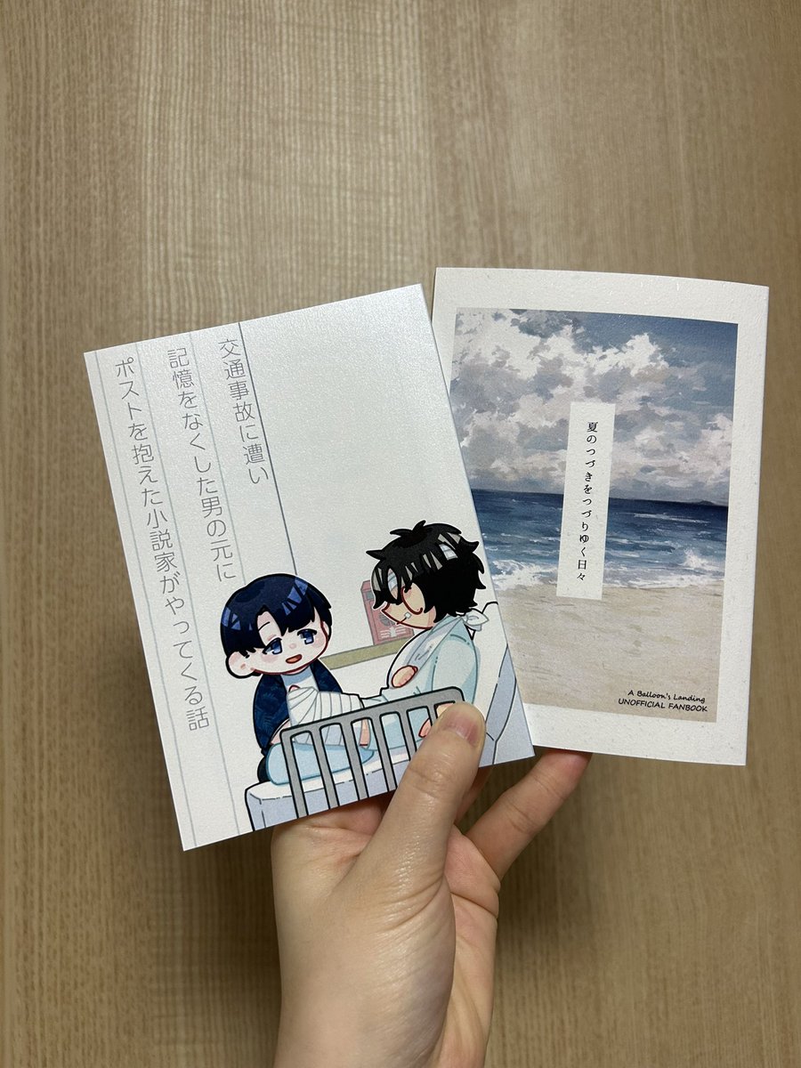 猫田【5/5東2せ21b】 tweet media