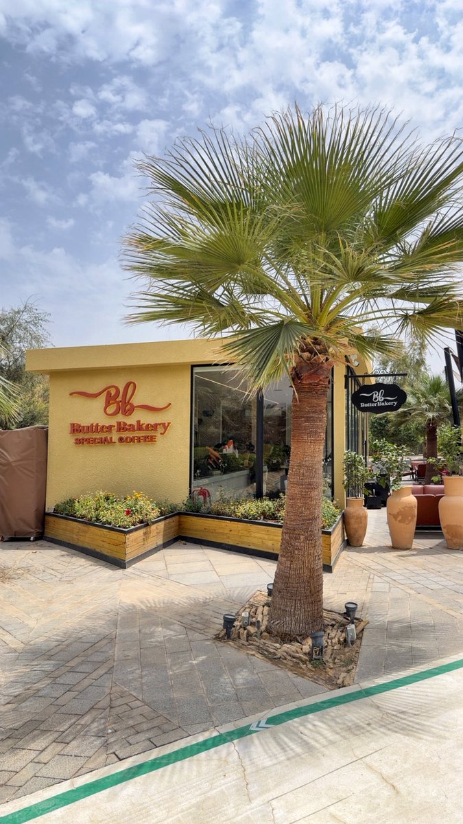 into Riyadh 🎡🤡🍔 مطاعم الرياض tweet media