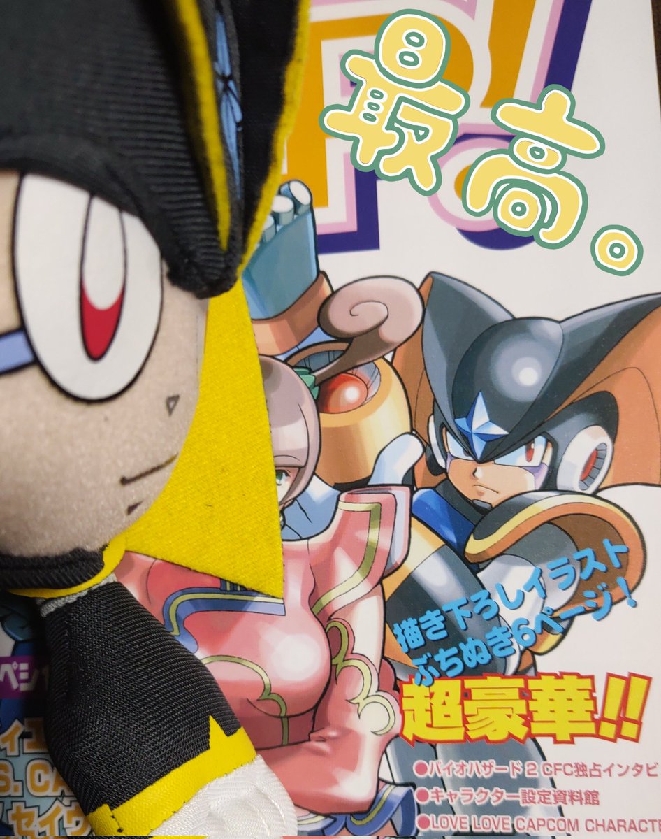 赤谷 零 tweet media