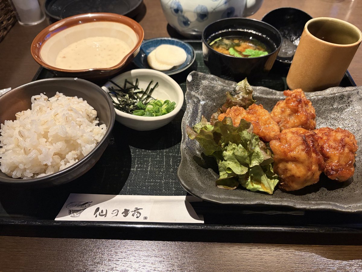 はむはむ tweet media