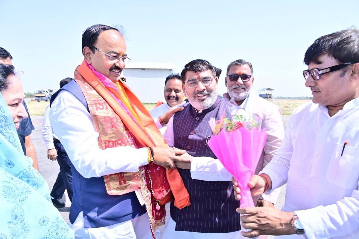 Office of Keshav Prasad Maurya tweet media